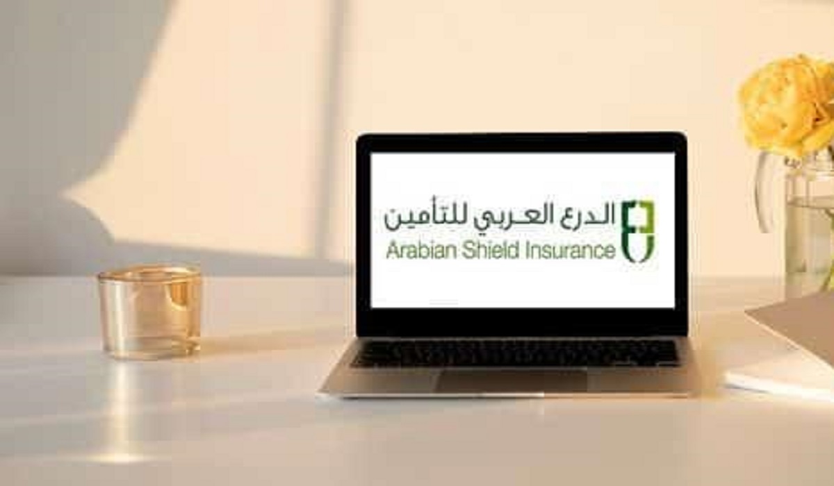  الدرع العربي تأمين زيارة 