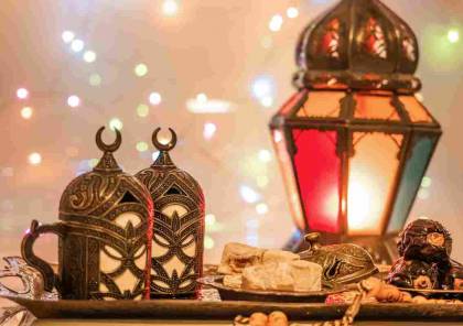 إمساكية رمضان في تبوك 1445