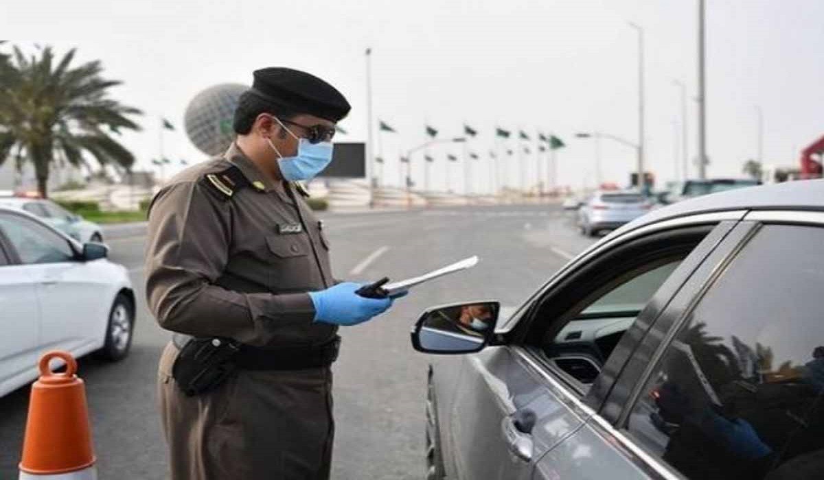 الاستعلام عن المخالفات بالسجل المدني بدون أبشر