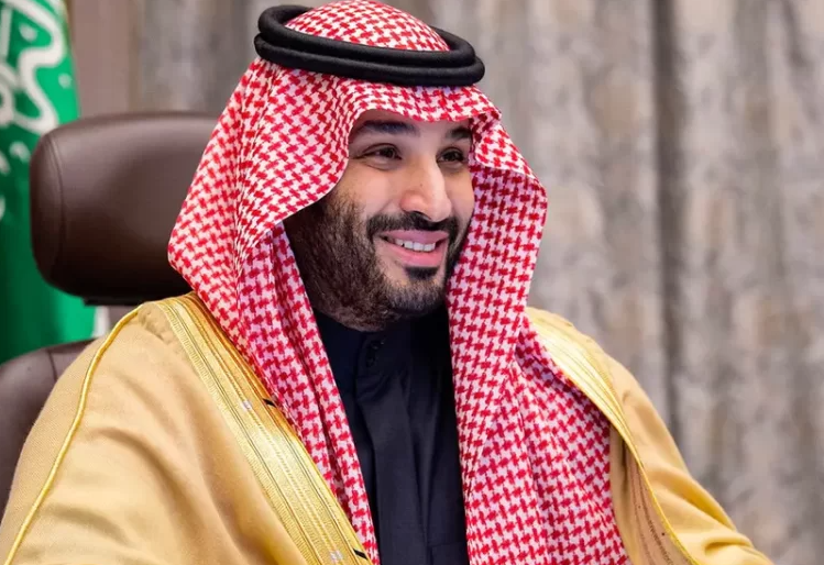 طريقة طلب مساعدة مالية من محمد بن سلمان