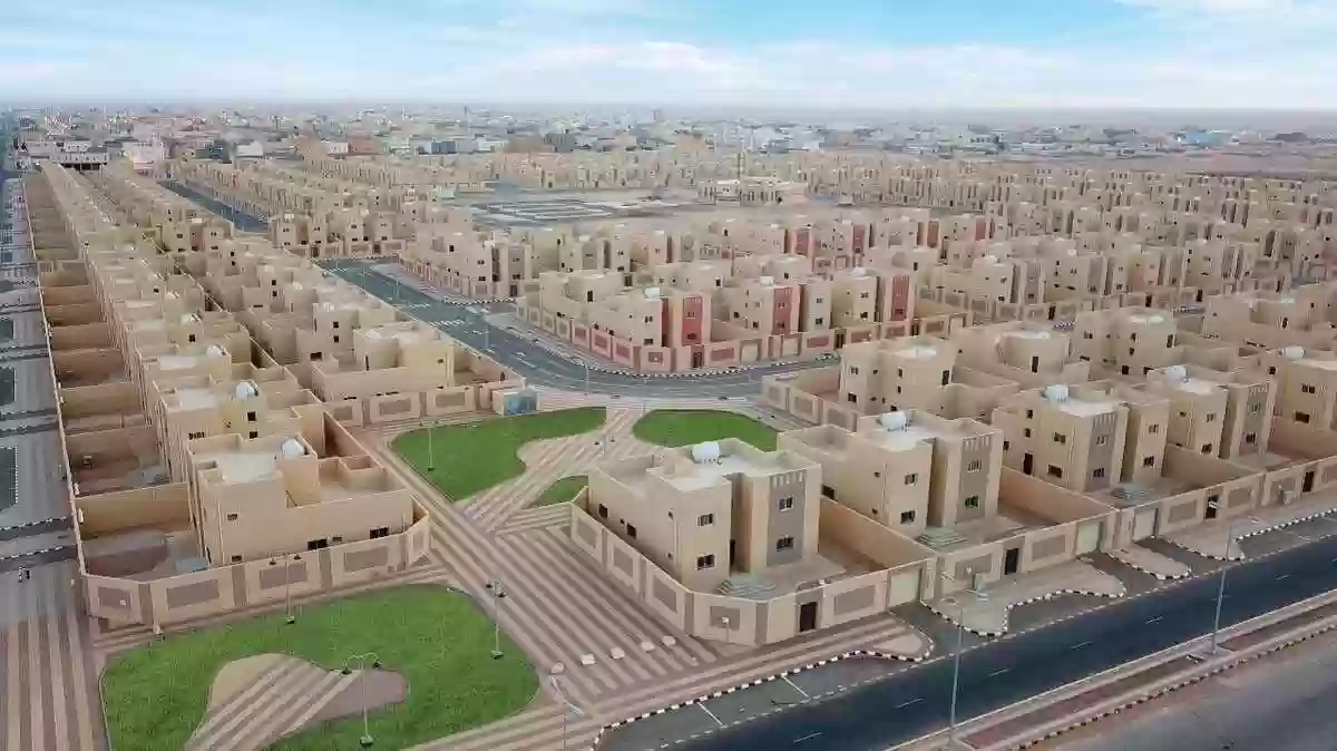  باقات الدعم السكني السعودي