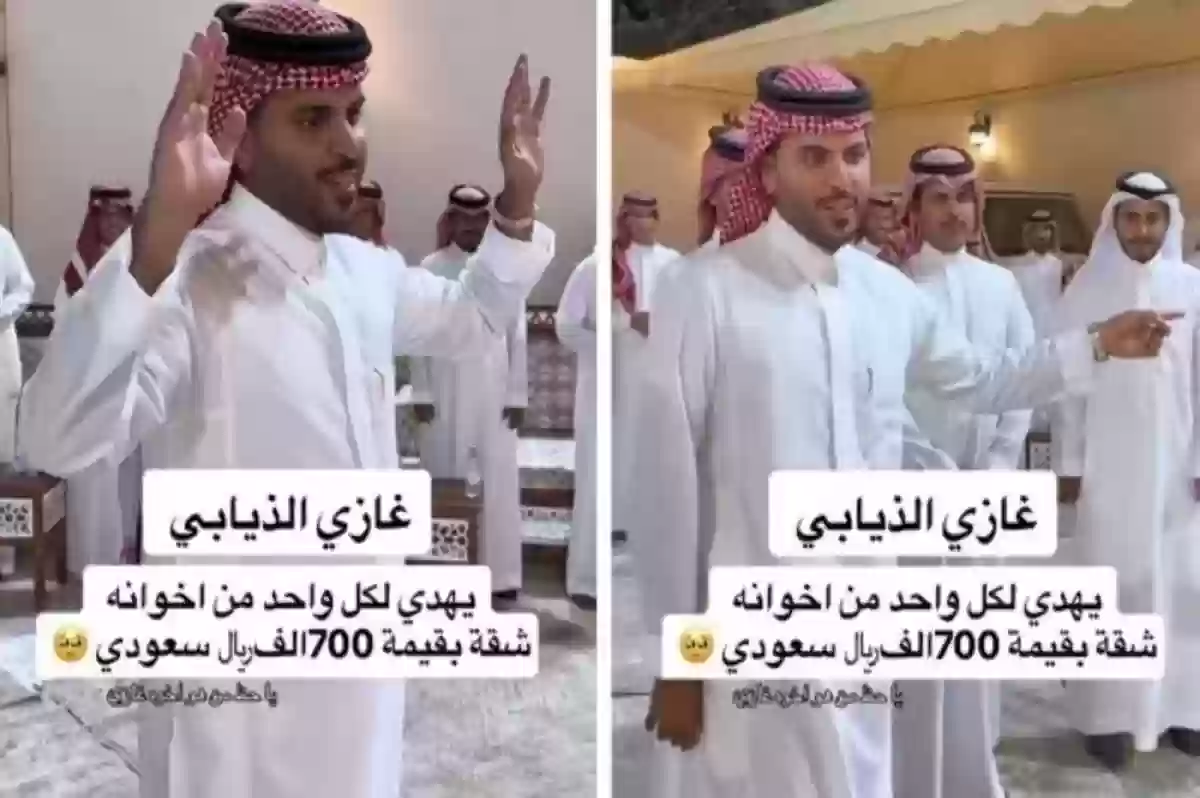  «غازي الذيابي» يتفاخر بإهداء أقاربه شقق بقيمة 4 مليون ريال سعودي