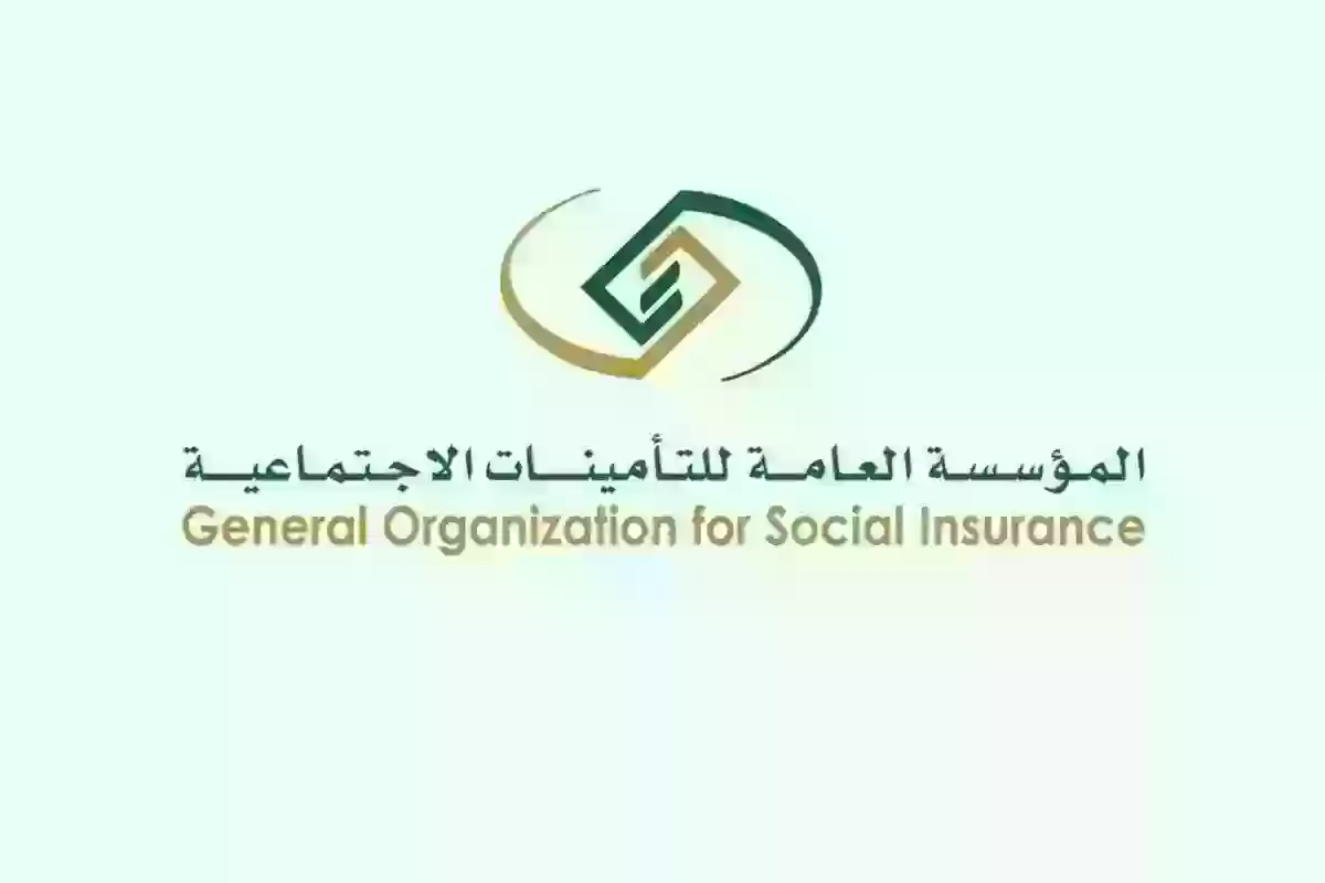 طريقة الاستعلام عن المستحقات المالية في الموارد البشرية 1445