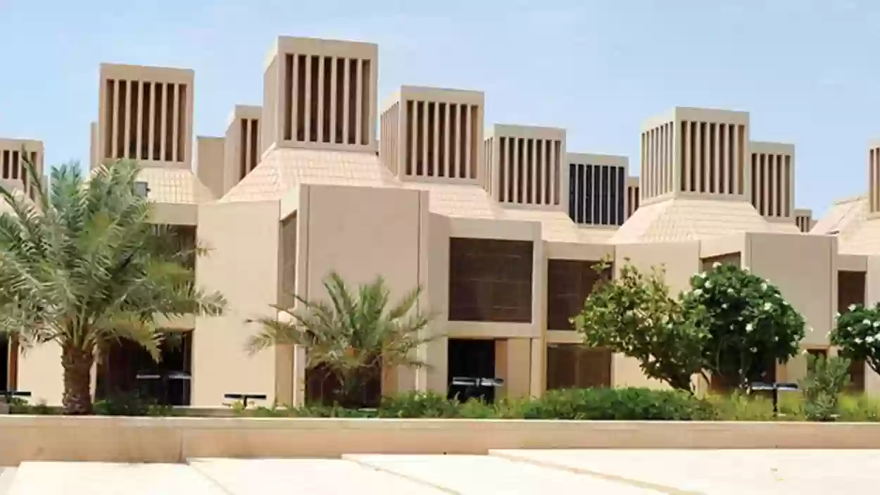  جامعة قطر تسمح للأجانب بالدراسة في كلياتها.