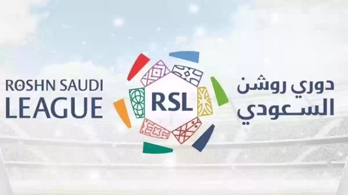  تشكيل مثالي للجولة الأخيرة من دوري روشن السعودي