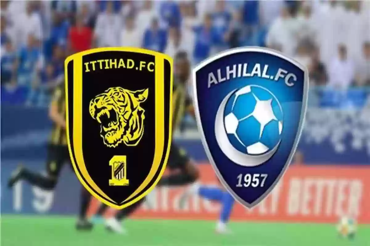 رابطة دوري روشن السعودي تعلن عن تفاصيل كلاسيكو الهلال ضد الاتحاد