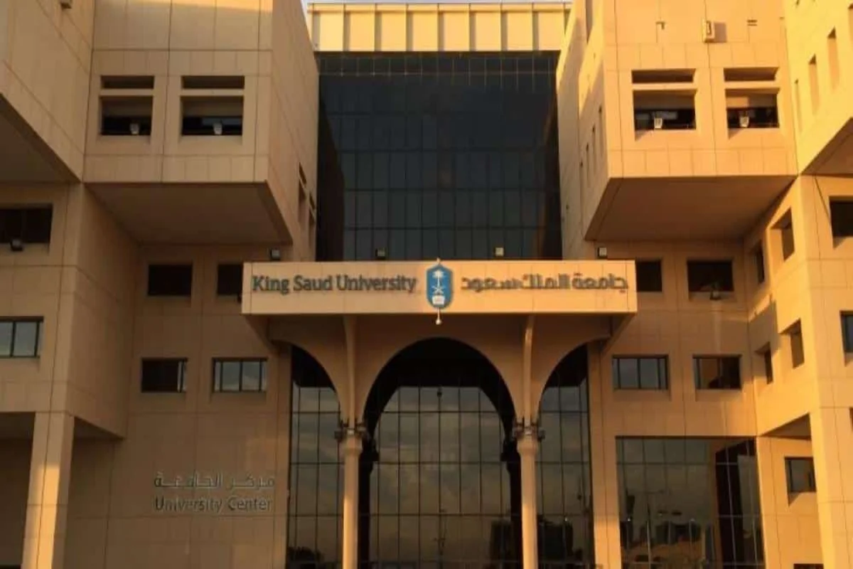 اعضاء هيئة التدريس في الجامعات السعودية