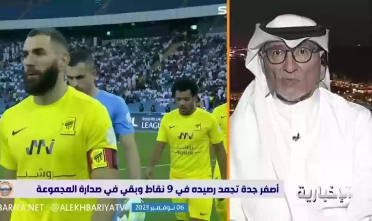 إقالة سانتو لصالح الاتحاد السعودي