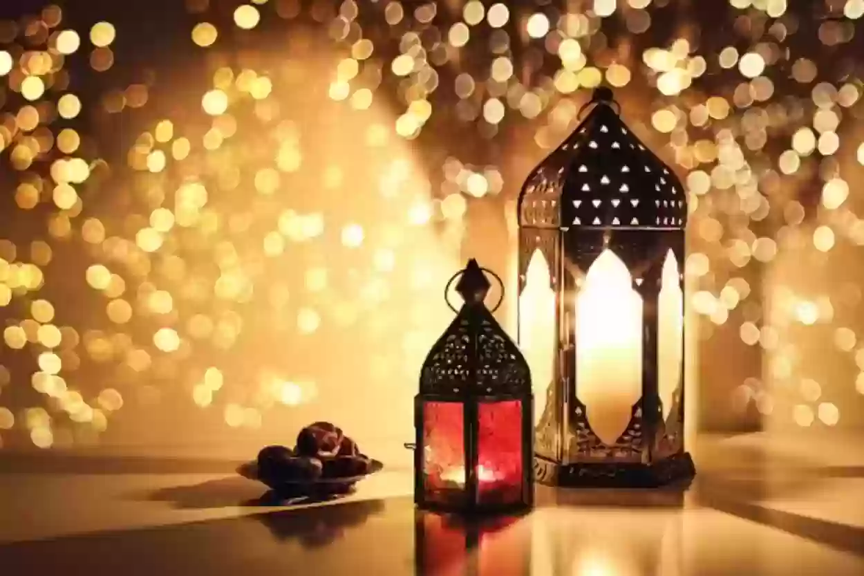 متى ينتهي رمضان