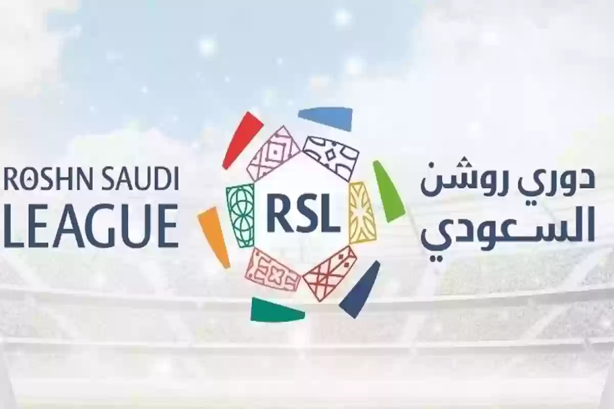 تصريح صادم من المهدي على عروض لاعبي روشن