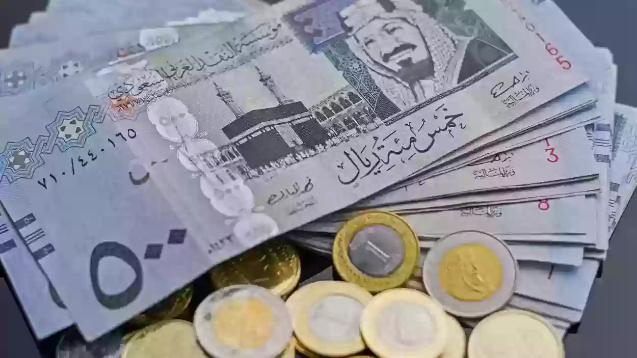 القرض يصل إلى 12000 ريال بدون كفيل | الضمان الاجتماعي يوضح التفاصيل