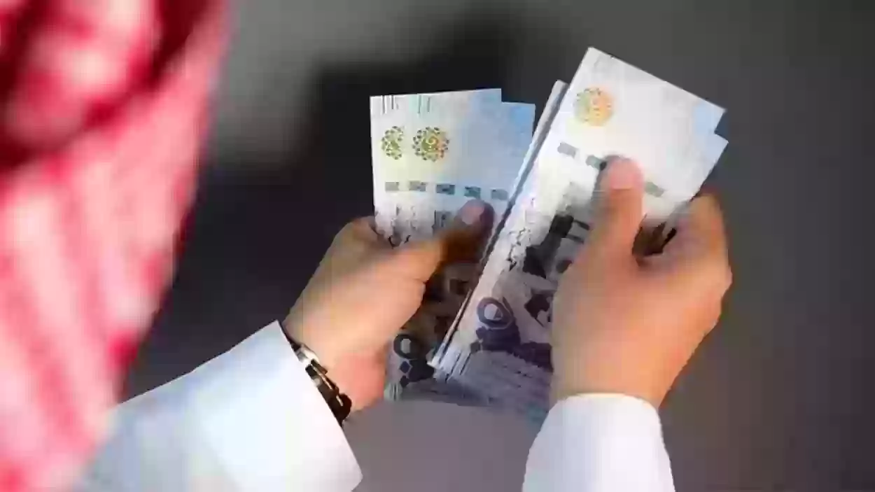 كيف يمكنني الان الحصول على تمويل سريع من بنك الراجحي