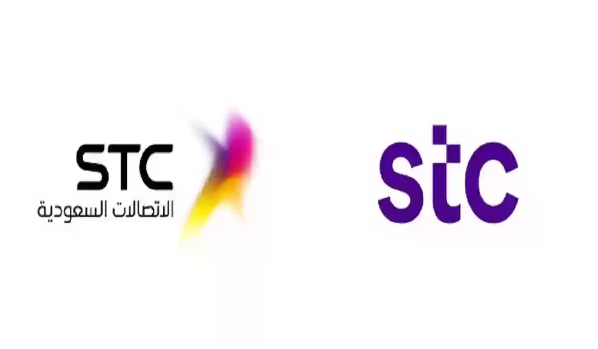 كيف انقل ملكية رقم STC من نفاذ؟ النفاذ الوطني هيئة الاتصالات نقل ملكية