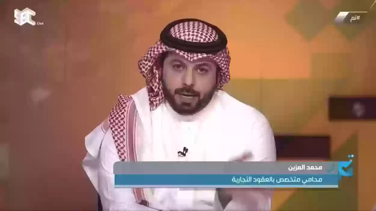 هل يحق للزوج استرداد كل الهدايا من الزوجة