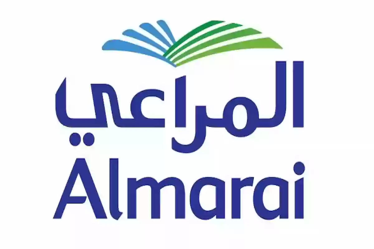 وظائف جديدة.. تقديم المراعي برابط مباشر almarai.com