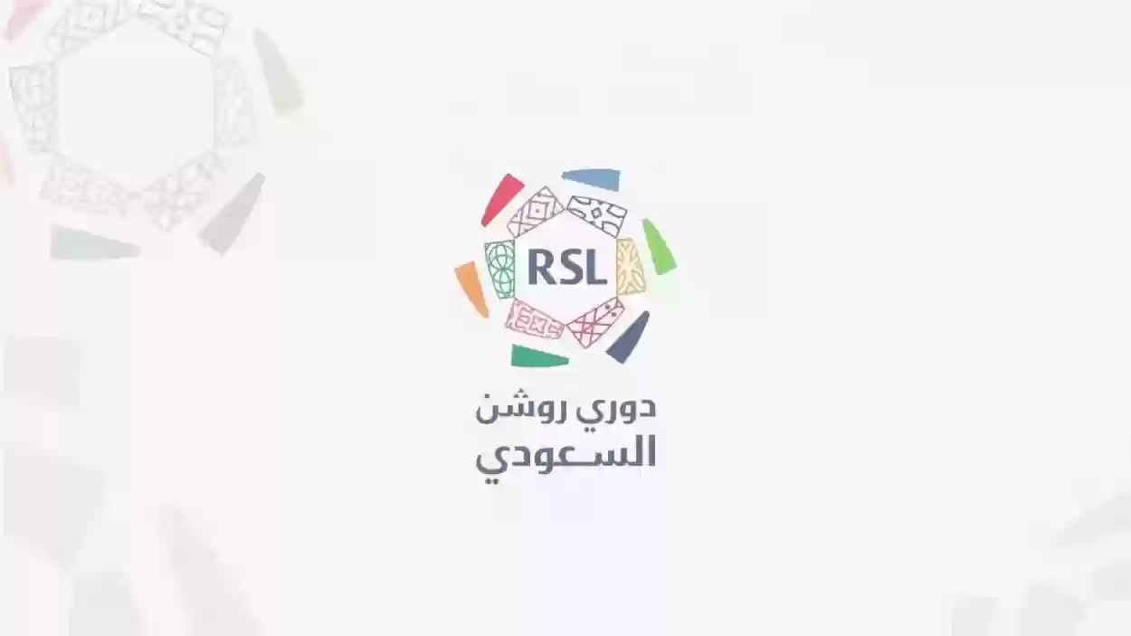 رباعي الصندوق يتصارع على رقم قياسي قد يتحقق لأول مرة في تاريخ الدوري السعودي