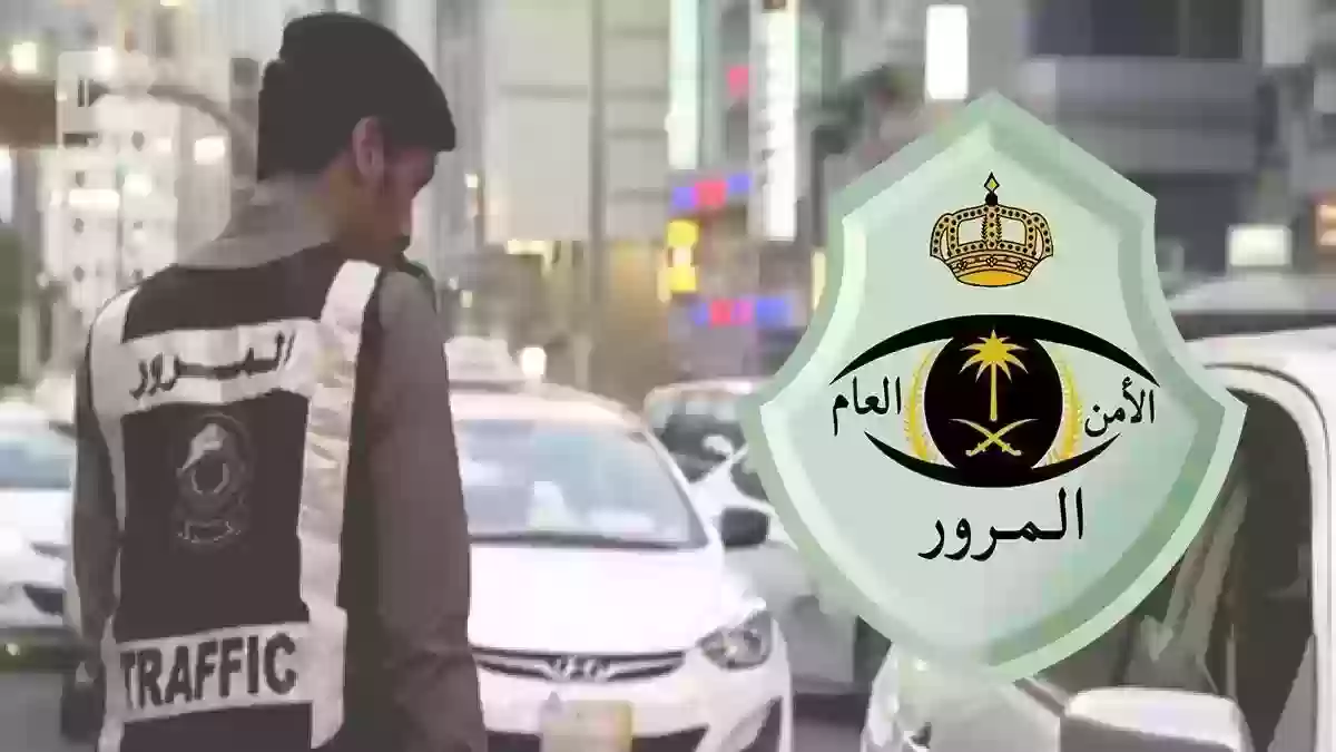 المرور السعودي يطرح جدول رسوم تجديد رخص القيادة وأنواعها بالتفصيل