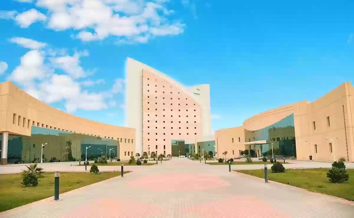 جامعة نجران تفتح أبواب لوظائف للجنسين بنظام التعاقد