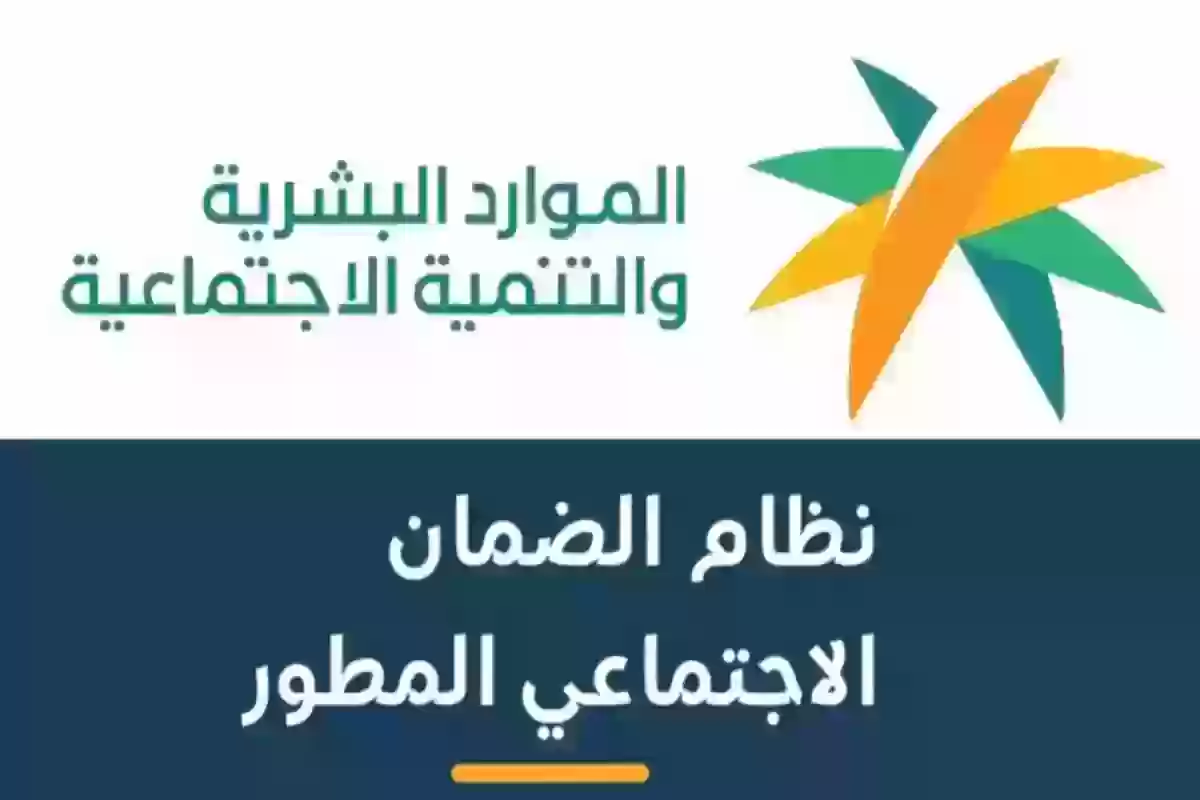 هل تغير نظام الصرف في الضمان المطور؟ قرارات جديدة