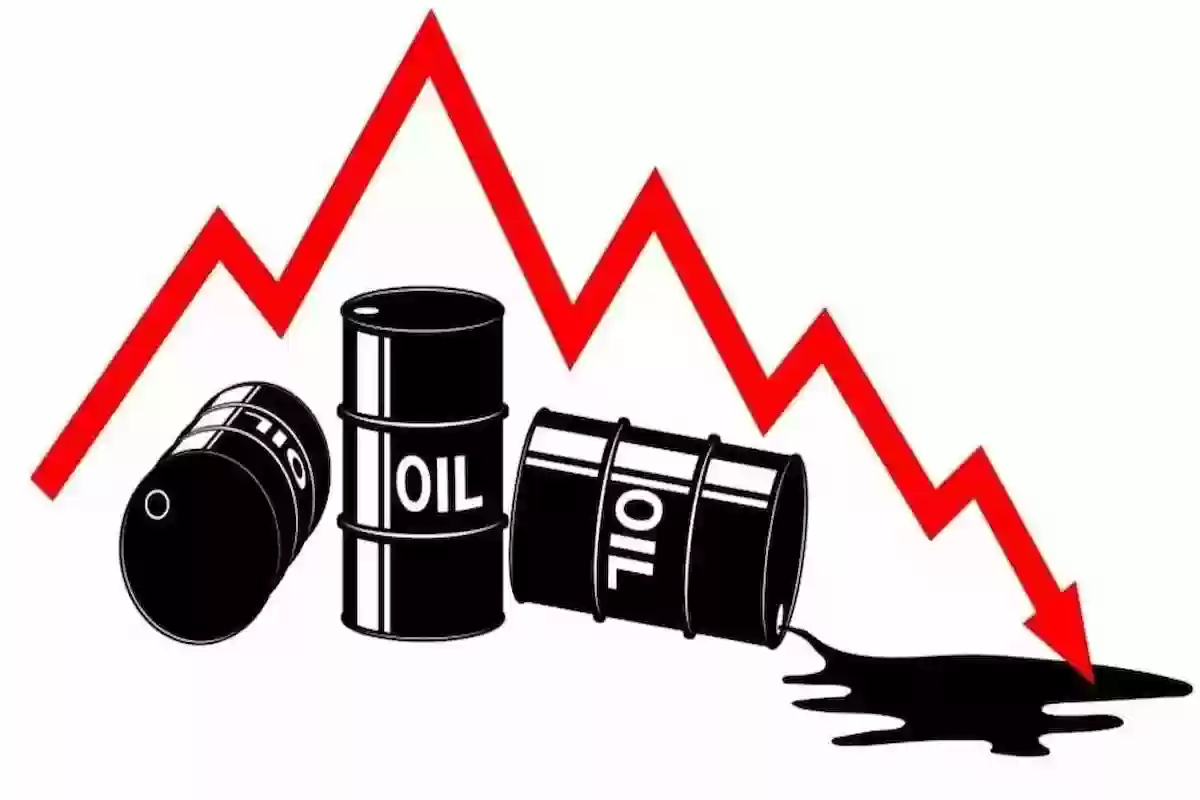 تراجع أسعار النفط في السعودية