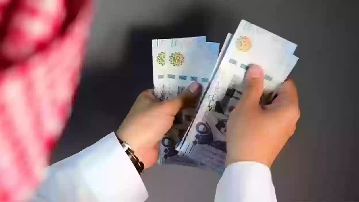 هل بنك الراجحي السعودي يعطي قرض بدون وظيفة