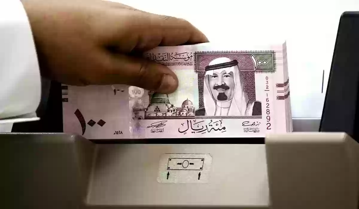 نظام القروض الحسنة في السعودية وكيفية الاستفادة منها