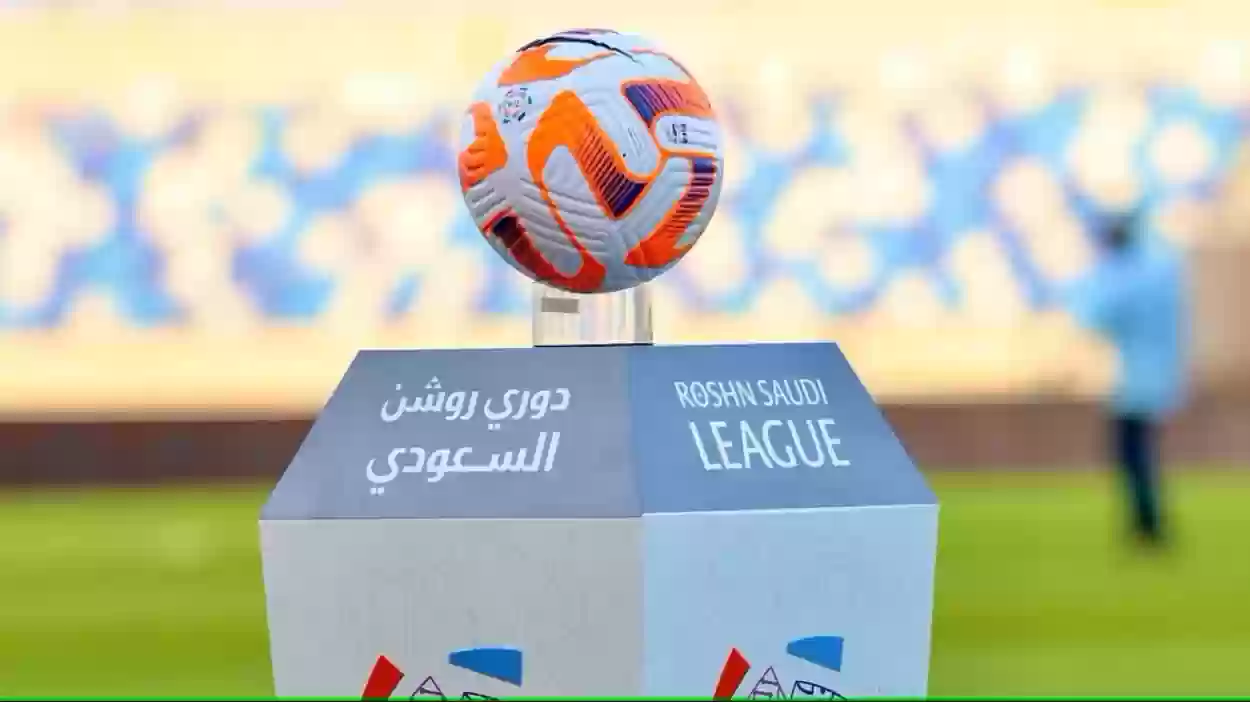 استئناف دوري روشن بعد التوقف الدولي.