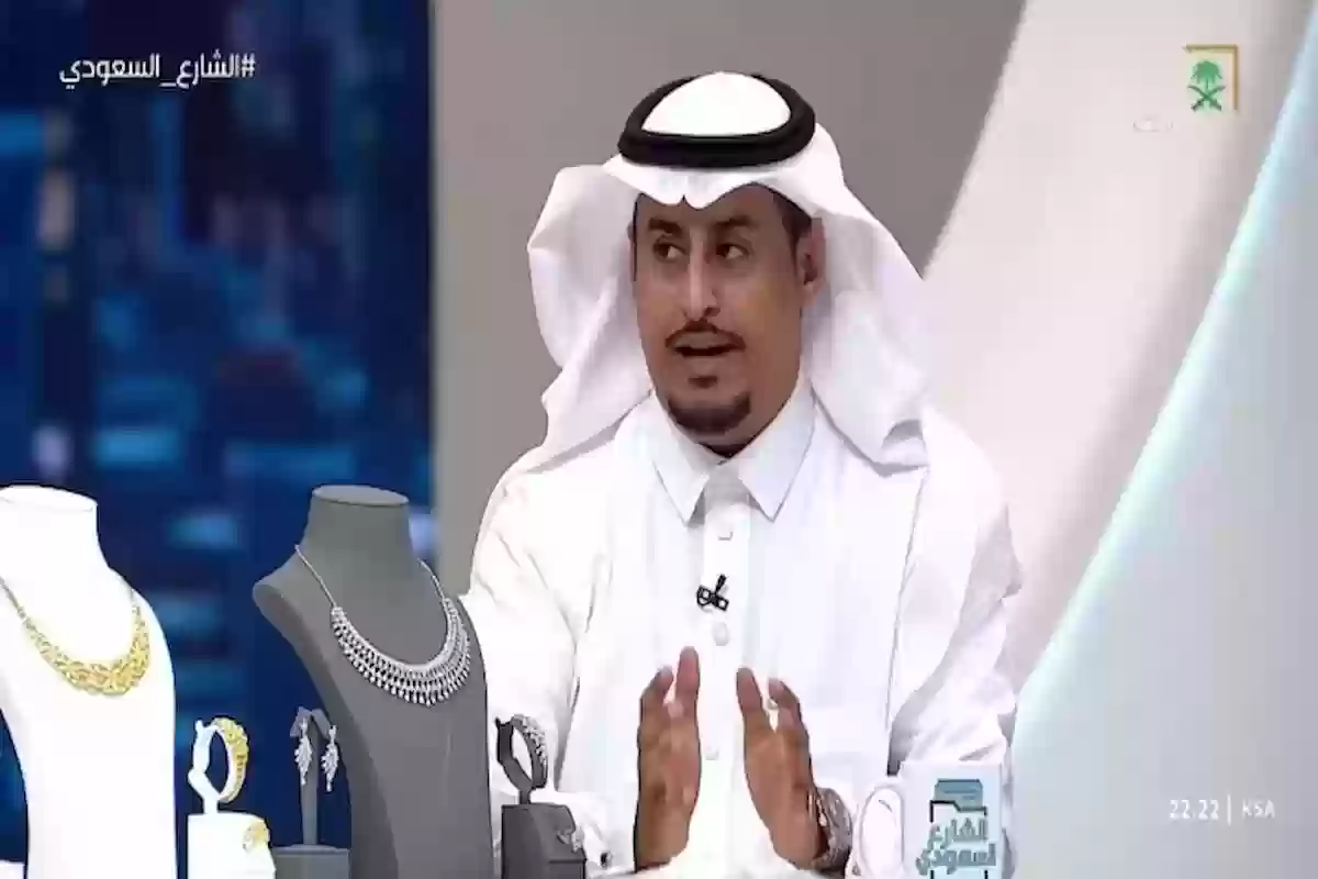 خبير في الذهب يحذر من التلاعب في وزرن الذهب