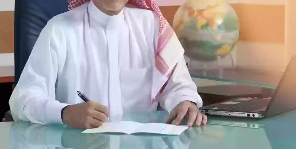 نصائح تساعد على زيادة نسبة التوطين في المؤسسة