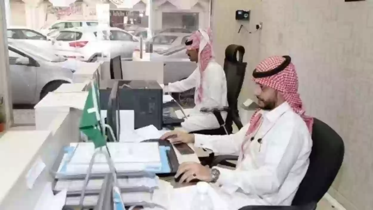 هذا الحد الأدنى للأجور في السعودية للقطاع الخاص