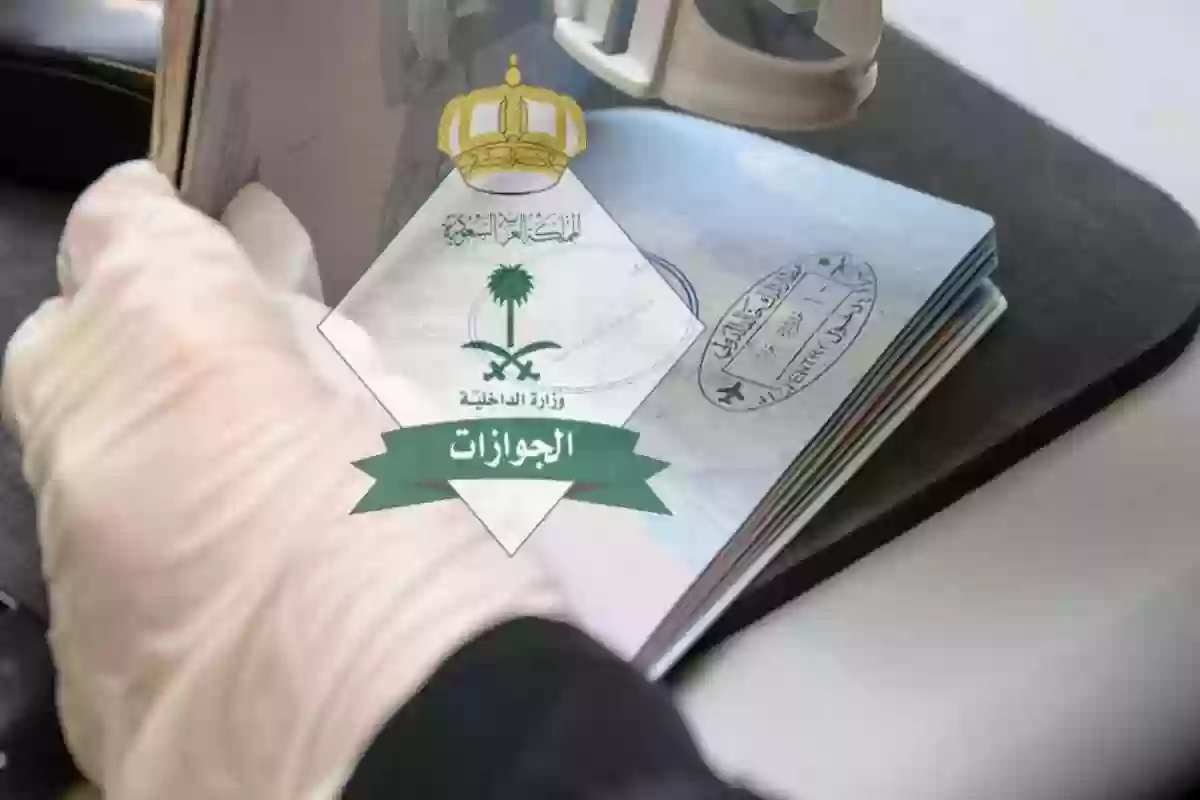 رسوم تجديد الإقامة في السعودية بعد التعديل الأخير