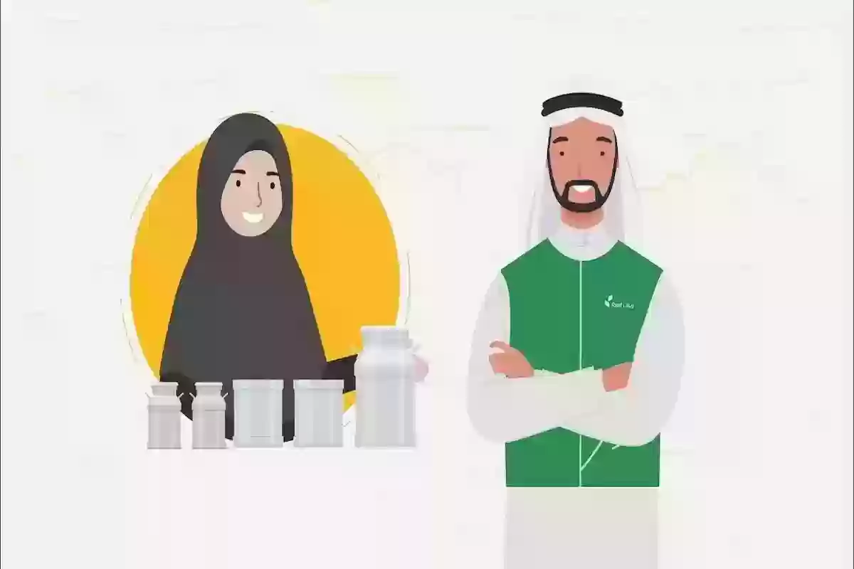 وزارة الزراعة .. هذه الشروط المطلوبة للحصول على دعم ريف