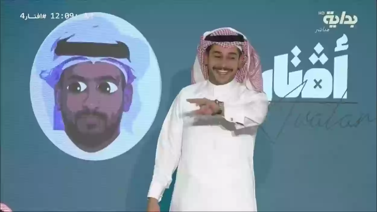 سائد السردي يوضح معنى هذه العبارة