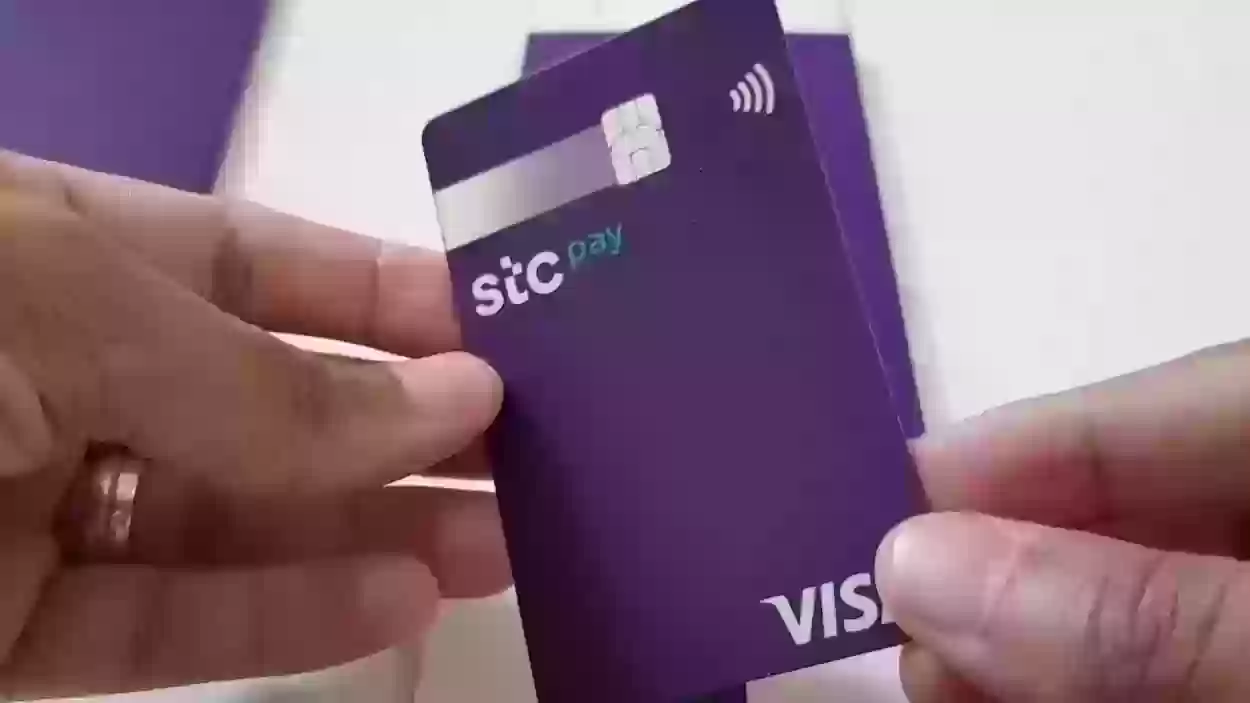 أرخص شرائح النت المفتوح في السعودية stc ورسوم الشراء والمزايا