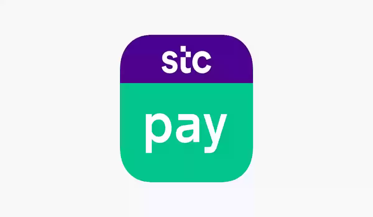 الرقم الموحد المجاني لخدمة عملاء stc pay 