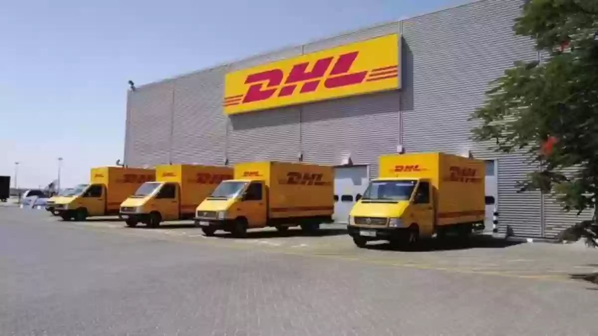 المواد المحظورة في DHL