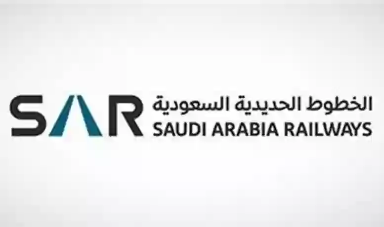 الشركة السعودية للخطوط الحديدية تطرح وظائف شاغرة وهذه التخصصات