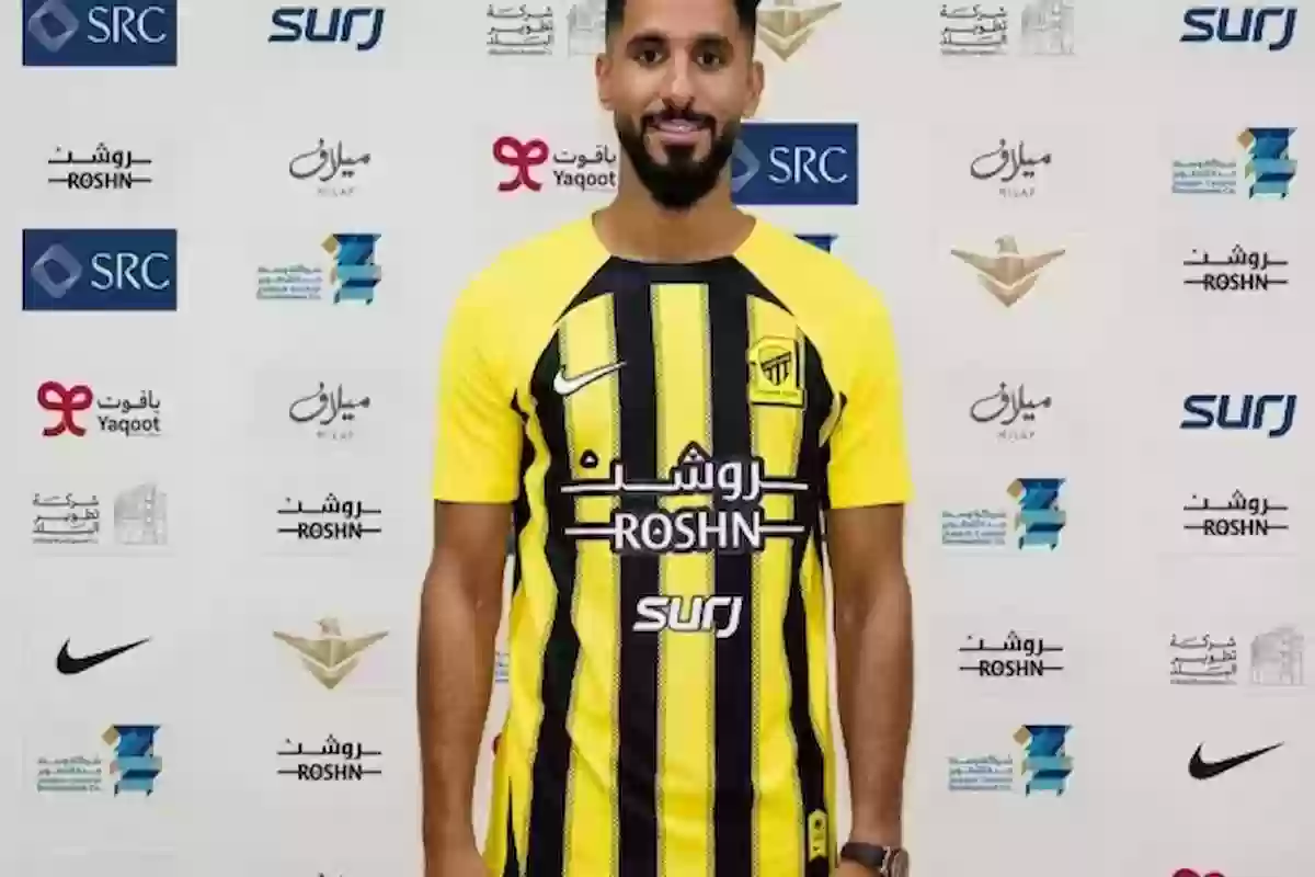  الاتحاد يعلن انتقال 