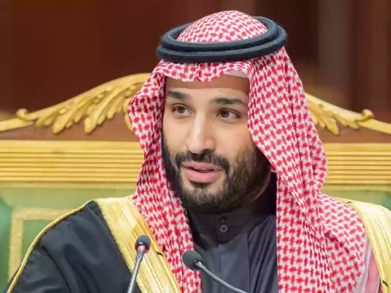 كيف التواصل مع الامير محمد بن سلمان