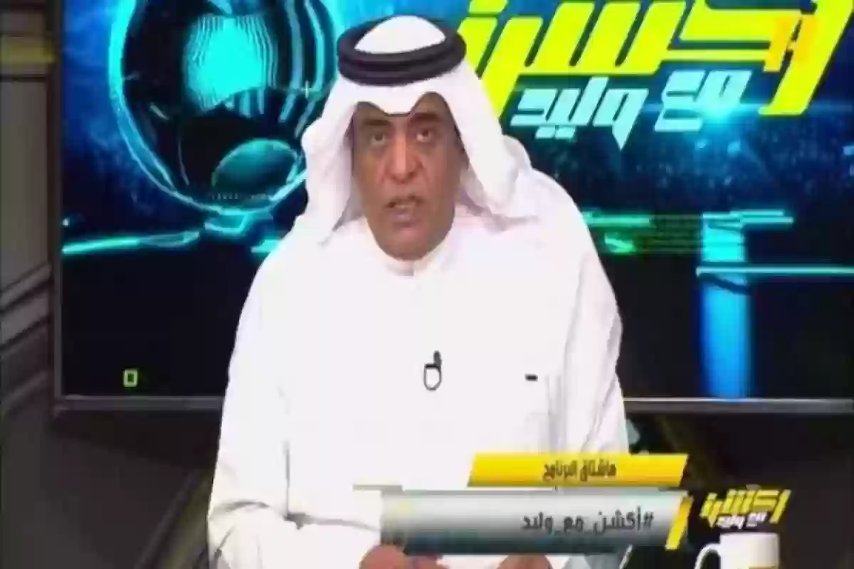 تعليق 