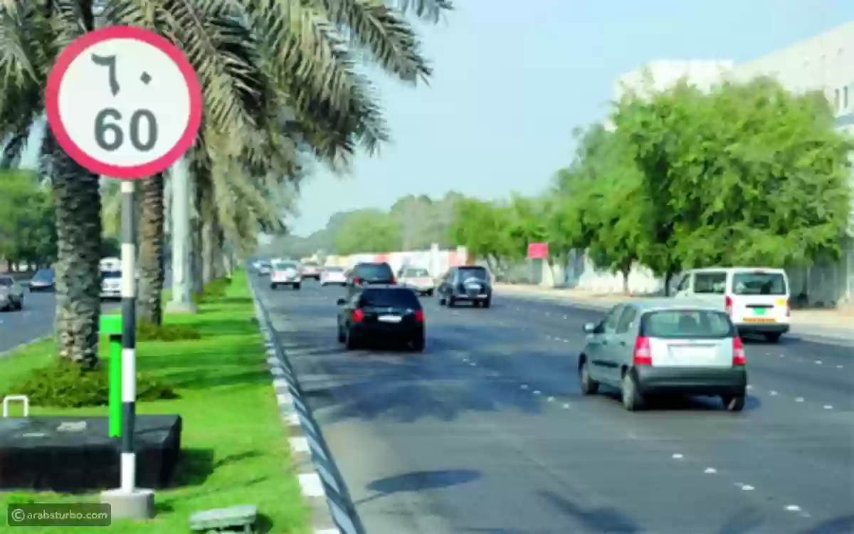 المجلس المروري الإماراتي يكافئ السائقين الملتزمين