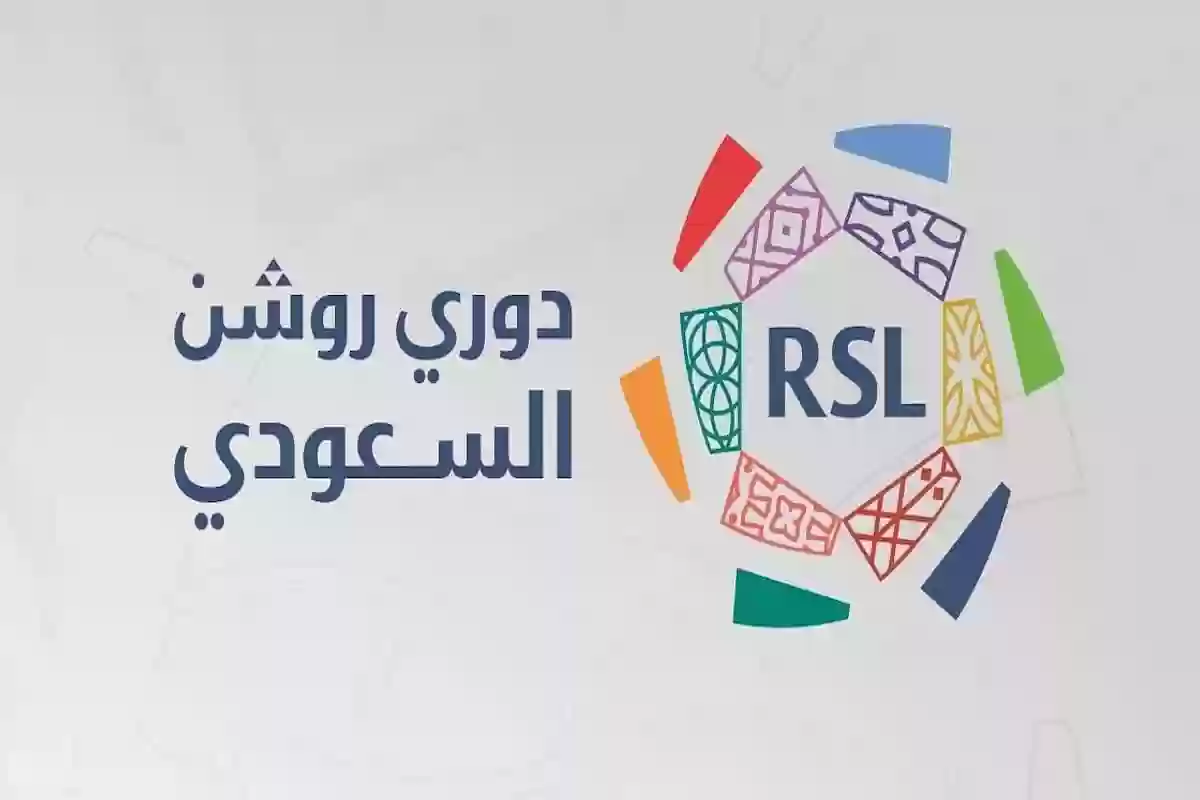 استراتيجيات نادي من أندية روشن السعودي يبحث عنها كل الأندية فما هي؟!