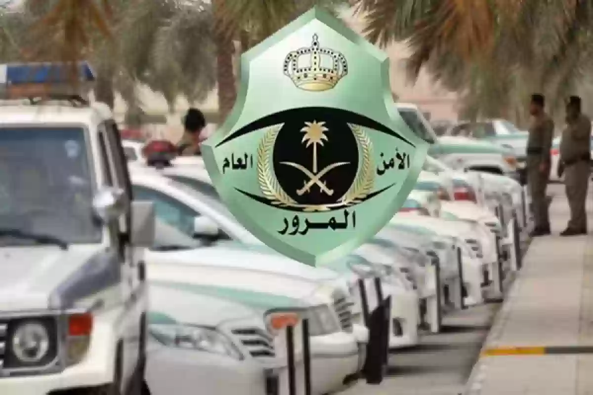 أماكن الفحص الطبي لتجديد رخصة القيادة في السعودية