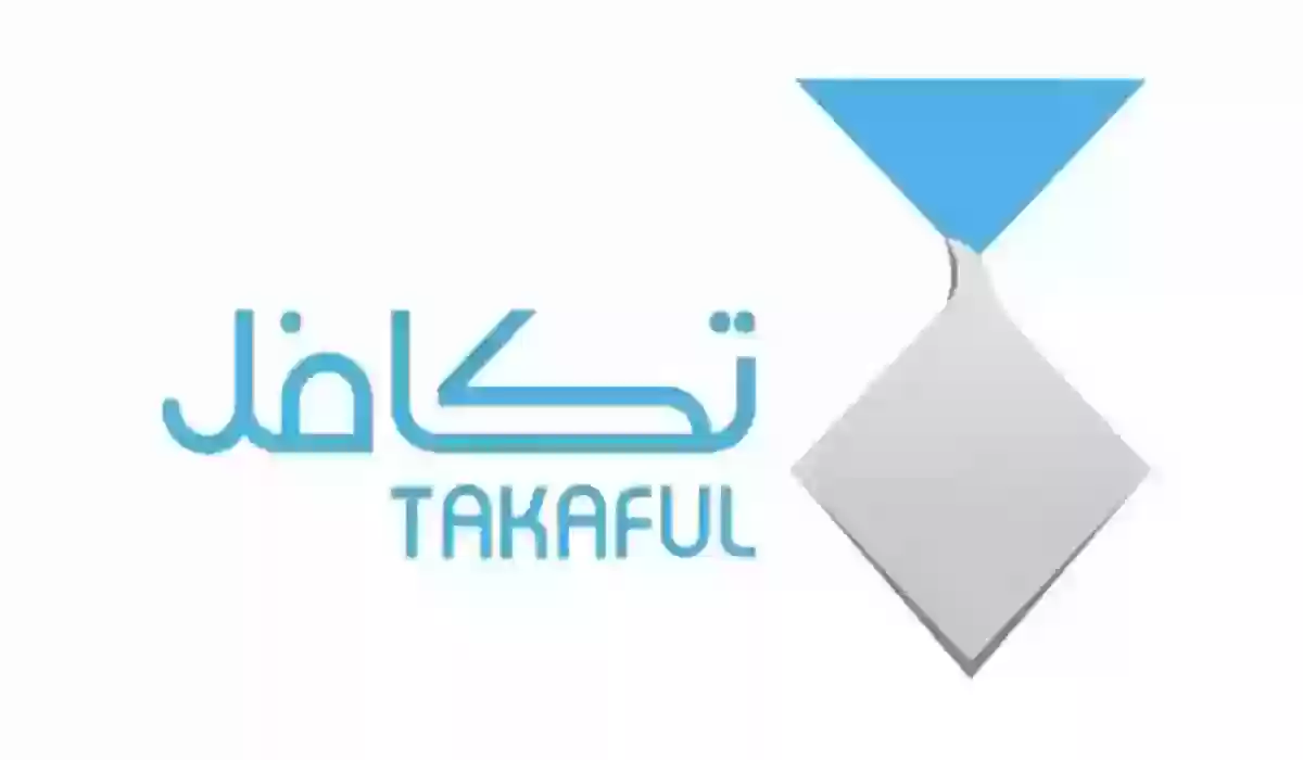 فتح باب التسجيل في تكافل الطلاب