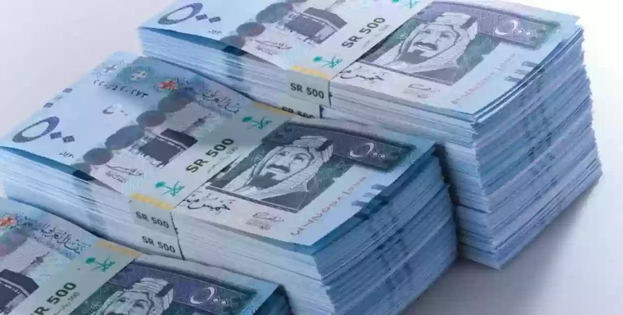 راتبي 3000 كم يعطوني قرض بنك البلاد