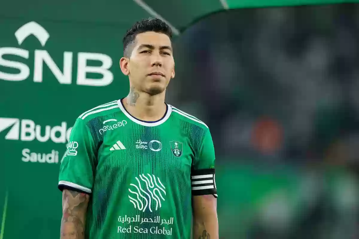 هذا اللاعب رقم 9 الجديد في الأهلي السعودي ومستقبل فيرمينو مبهم!!