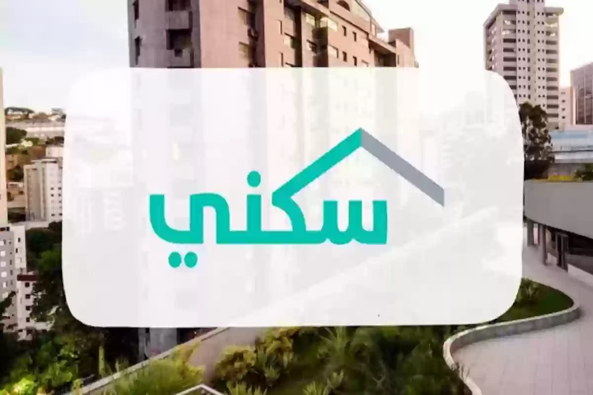 التحديثات الجديدة الخاصة بجدولة المستفيدين