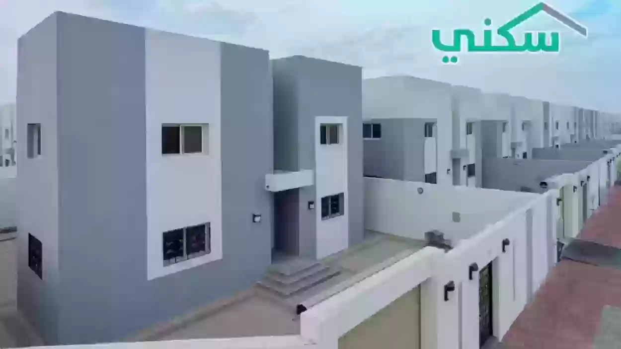 وزارة الإسكان تطرح رقم سكني المجاني الموحد 24 ساعة للشكاوى والاستفسار