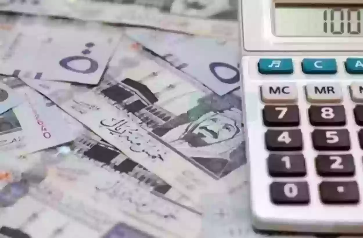 رابط وخطوات احتساب مكافأة نهاية الخدمة في السعودية 1445 والأوراق المطلوبة والشروط