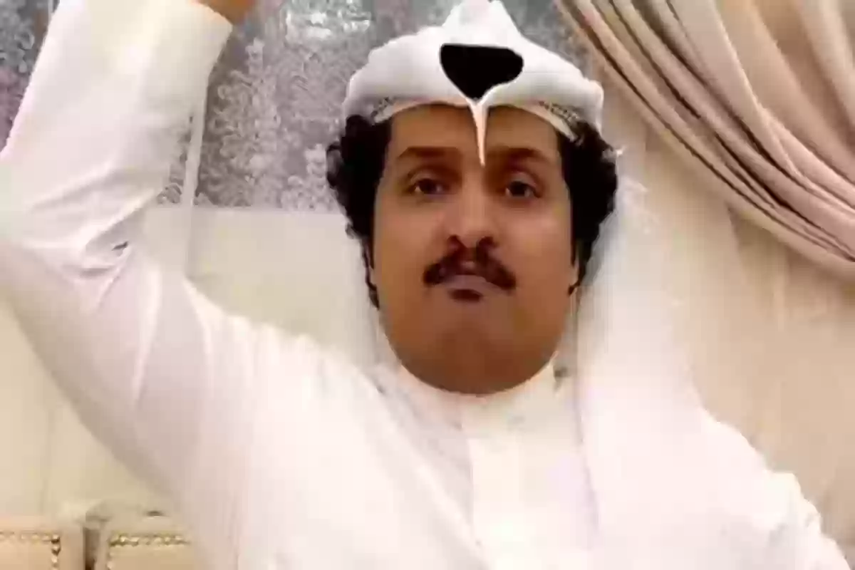 الصبحان